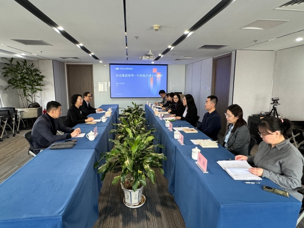 微信圖片_20250313091645 微信圖片_20250313091645