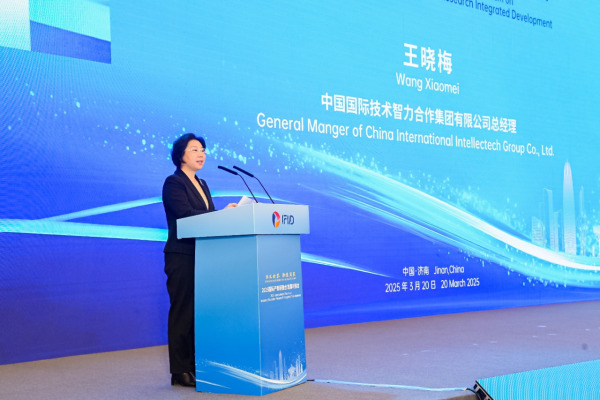 微信圖片_20250325171351 微信圖片_20250325171351