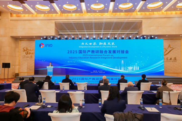 微信圖片_20250325171344 微信圖片_20250325171344