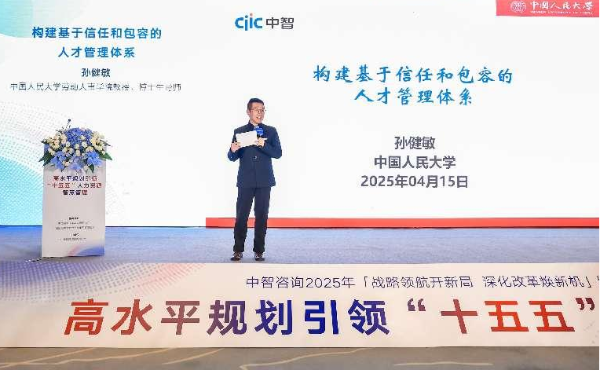 微信圖片_20250424153324 微信圖片_20250424153324