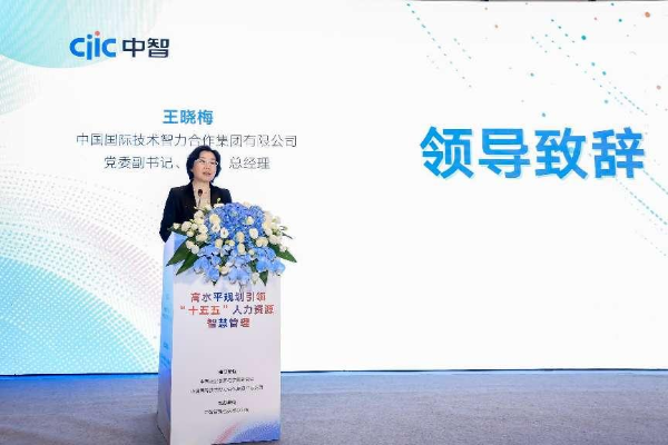 微信圖片_20250424153319 微信圖片_20250424153319