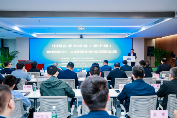 微信圖片_20250424154804 微信圖片_20250424154804