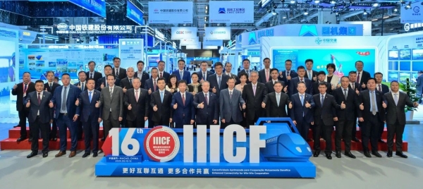 微信圖片_20250619090426 微信圖片_20250619090426