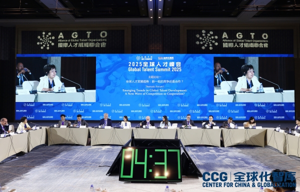 微信圖片_20250630180008 微信圖片_20250630180008