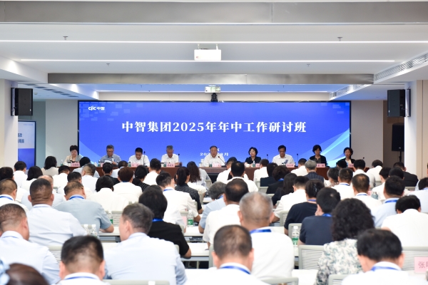 微信圖片_20250811184124 微信圖片_20250811184124