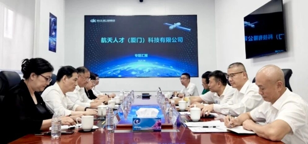 微信圖片_20250930112816 微信圖片_20250930112816