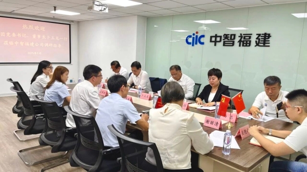 微信圖片_20250930112820 微信圖片_20250930112820