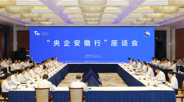 微信圖片_20250930111454 微信圖片_20250930111454