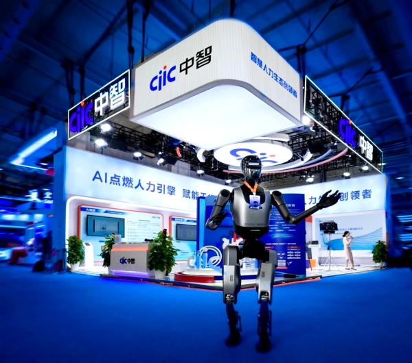 微信圖片_20250930114449 微信圖片_20250930114449