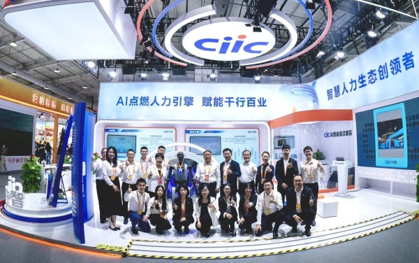 微信圖片_20250930114441 微信圖片_20250930114441