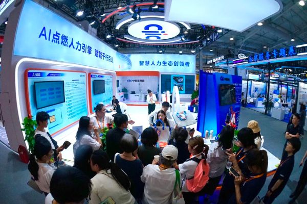 微信圖片_20250930114515 微信圖片_20250930114515