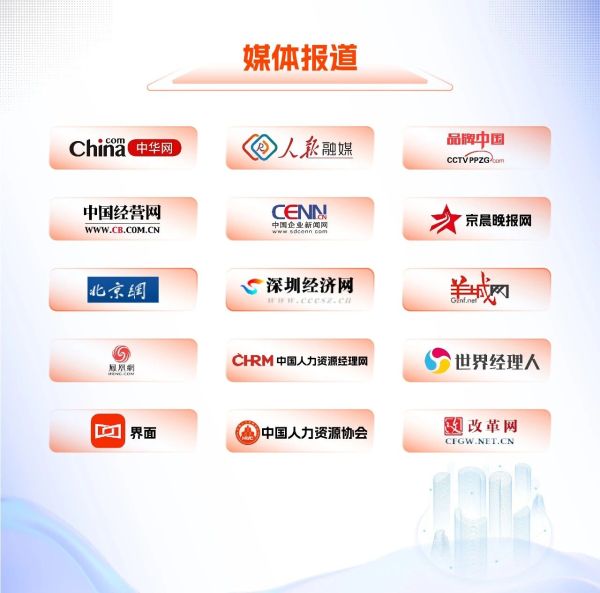 微信圖片_20250930114455 微信圖片_20250930114455