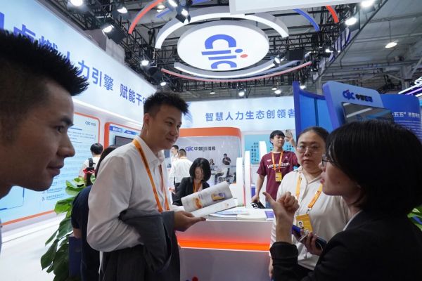 微信圖片_20250930114523 微信圖片_20250930114523