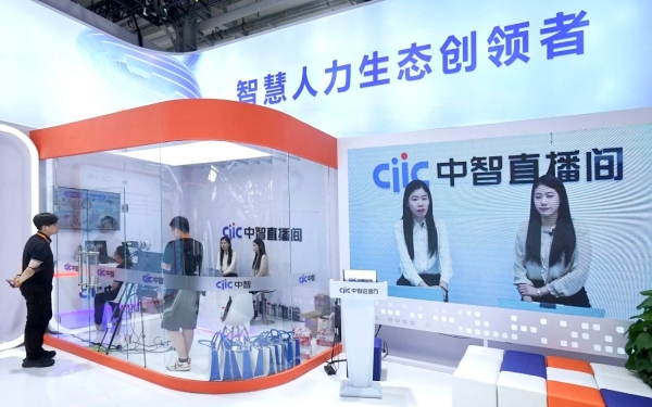 微信圖片_20250930135616 微信圖片_20250930135616