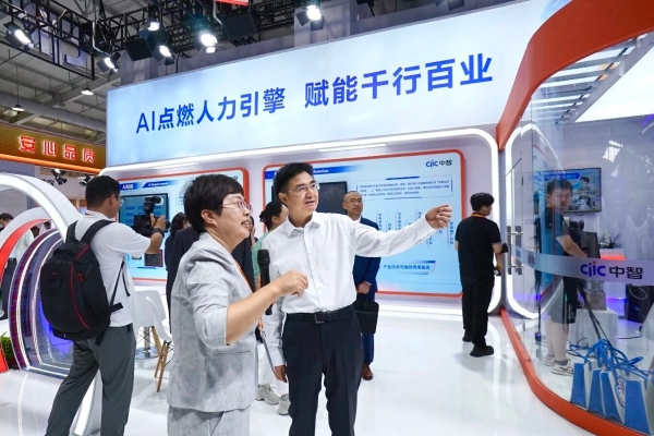 微信圖片_20250930135611 微信圖片_20250930135611