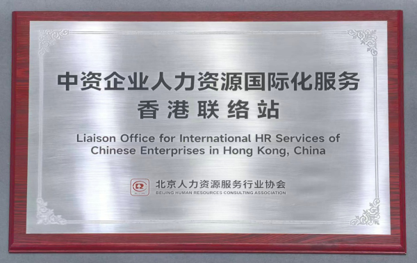 微信圖片_20250930135624 微信圖片_20250930135624