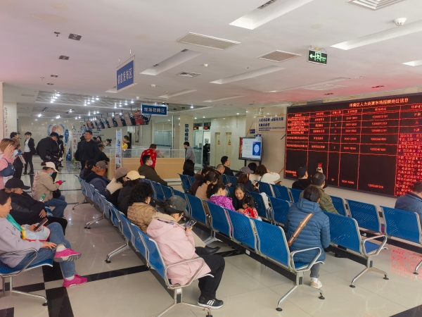 微信圖片_20250321165156 微信圖片_20250321165156